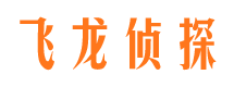 建平专业找人